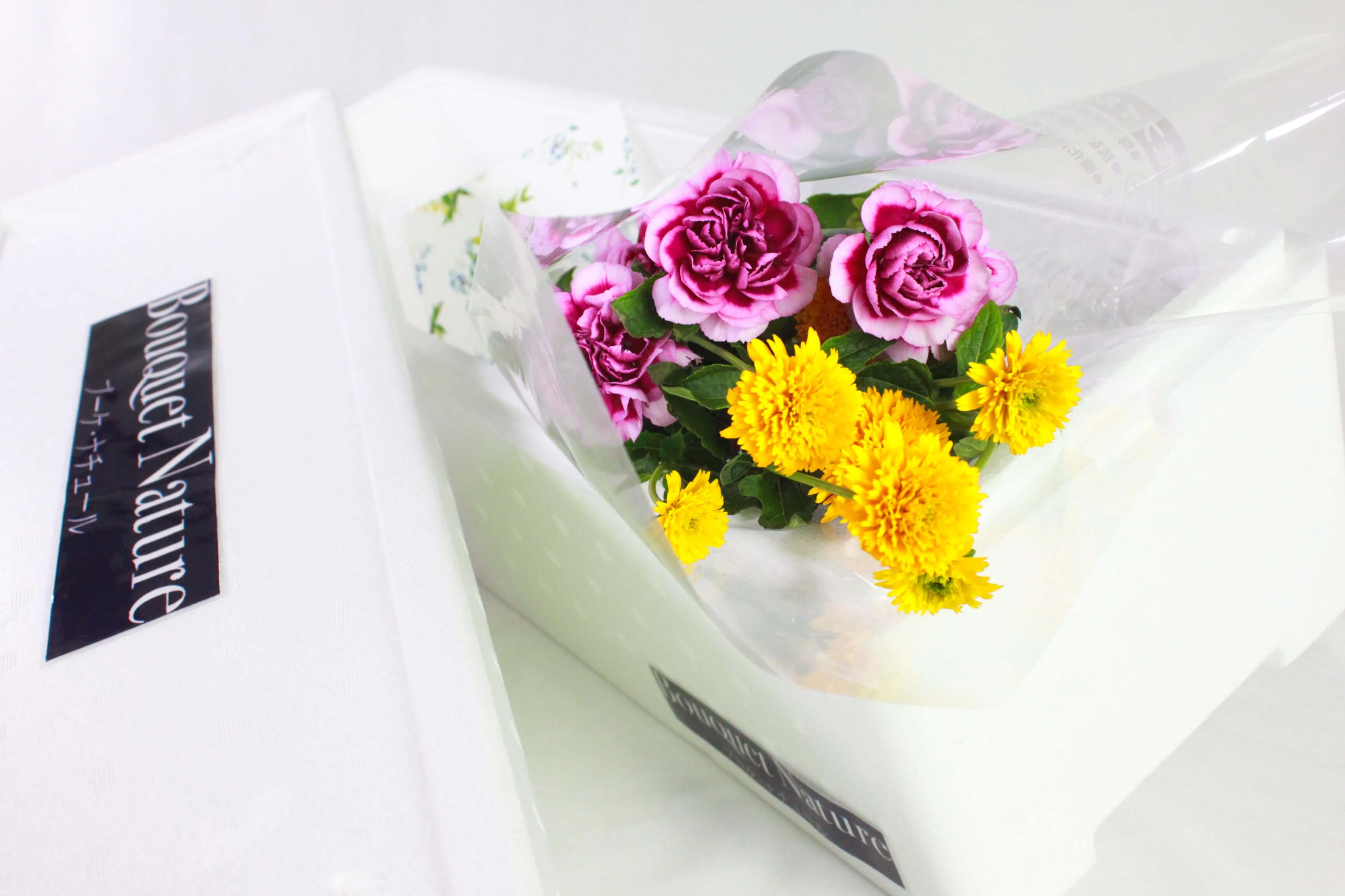 オプションプランの花